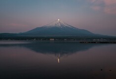 fuji mount