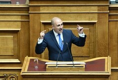 Εισαγγελική παρέμβαση για τη διαρροή καταλόγου που στοχοποιεί παιδιά νηπιαγωγείου