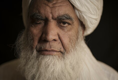 Αξιωματούχος των Ταλιμπάν: Οι εκτελέσεις και οι ακρωτηριασμοί θα επιστρέψουν