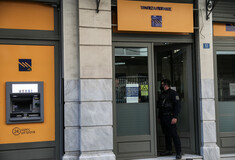 Ανακοινώσεις της αστυνομίας για τη σύλληψη του ληστή της τράπεζας στο κέντρο της Αθήνας [ΒΙΝΤΕΟ]