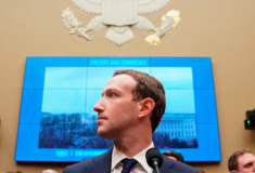 «Μην διαγράψετε τίποτα κ. Ζούκερμπεργκ»: Η Γερουσία πιέζει το Facebook μετά την κατάθεση «φωτιά» της Χάουγκεν