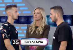 ΑΝΤ1: Η ανακοίνωση για σχόλιο παίκτη στο «Ρουκ Ζουκ» 