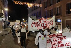 Βραδινό χάπενινγκ τσαρλατάνων