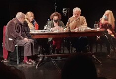 25 χρόνια λειτουργίας του Πρώτου Πρωτοποριακού και Πειραματικού θεάτρου Νέων (Θέατρο Παραμυθίας )