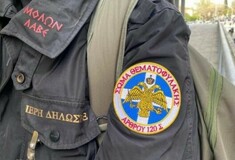 «Θεματοφύλακες του Συντάγματος»: Εισαγγελική έρευνα για πιθανή σύσταση εγκληματικής οργάνωσης