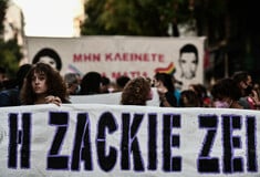 Ομάδα ΛΟΑΤΚΙ+ ΣΥΡΙΖΑ: Μέχρι να αποδοθεί δικαιοσύνη, θα παλεύουμε για δικαίωση του/της Ζακ/Zackie Oh