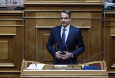 Μητσοτάκης: Είμαστε στο πλευρό της Ουκρανίας, της ειρήνης, της νομιμότητας και της Δημοκρατίας