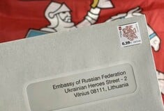 Σε «οδό Ουκρανών Ηρώων» μετονόμασε το Βίλνιους το δρόμο της ρωσικής πρεσβείας 