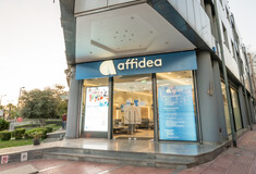 Τμήμα Απεικόνισης Μαστού λειτουργεί στο Affidea Central 