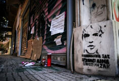 Ομάδα ΛΟΑΤΚΙ+ του ΣΥΡΙΖΑ: «Ο Ζακ Κωστόπουλος δολοφονήθηκε»