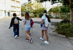 Μαθητές σε σχολείο