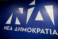 ΝΔ για εκλογές ΣΥΡΙΖΑ: «Ο κ.Τσίπρας νίκησε τον κ. Τσίπρα»