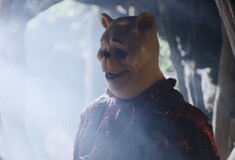 Ο Γουίνι το αρκουδάκι πρωταγωνιστεί σε ταινία τρόμου