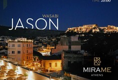…στο Rooftop του Mira Me Athens με τον DJ Jason Wasabi