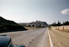 Μια βόλτα στην Αθήνα του 1952