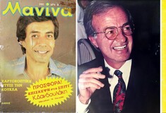 Καλοκαίρια με «Αγόρι», «Μανίνα», «Τρουένο» και «Πάττυ» 