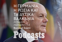 ΤΕΤΑΡΤΗ 15/06- ΕΧΕΙ ΠΡΟΓΗΡΑΜΜΑΤΙΣΤΕΙ-Ρόναλντ Μεϊνάρντους: «Είναι στο DNA του γερμανικού πολιτικού συστήματος οι καλές σχέσεις με την Ρωσία»