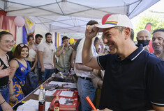 τσίπρας