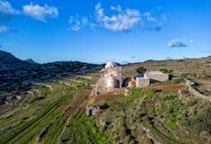 Το ευρωπαϊκό βραβείο Συντήρησης απονεμήθηκε στο έργο στερέωσης και αποκατάστασης του Μνημείου της Επισκοπής στη Σίκινο
