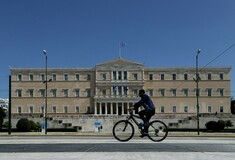 Δημοσκόπηση GPO: Στο 8,9% η διαφορά ΝΔ με ΣΥΡΙΖΑ