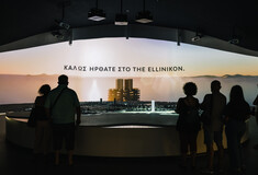 The Ellinikon Experience Centre: Ανακαλύψτε την πόλη του μέλλοντος