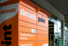 Η Skroutz έφτασε τα 200 σημεία αυτόματης παραλαβής ‘Skroutz Point’ στην Ελλάδα 
