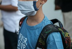 Επιστρέφουν οι μαθητές στα σχολεία: Με «ατομική ευθύνη» η μάσκα στο πιθανότερο σενάριο