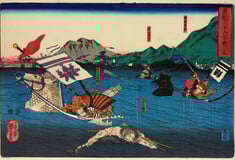 Nihon eiho: η κληρονομιά των σαμουράι