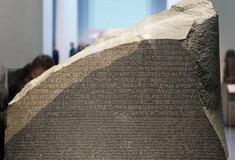 Να επιστραφεί η Στήλη της Ροζέτας στην Αίγυπτο ζητούν Αιγύπτιοι αρχαιολόγοι