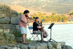 4 μέρες κλασικής μουσικής στον Μόλυβο σε ένα μοναδικό φεστιβάλ