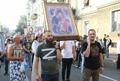 Σερβία: Διαδήλωσαν κατά του EuroPride -Με εικόνες, φωτογραφίες του Πούτιν και θυμιατά