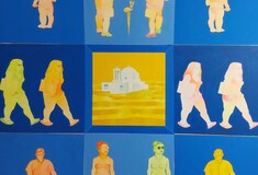 «Τα μυστικά της Ενέργειας» στο Κέντρο Πολιτισμού Ίδρυμα Σταύρος Νιάρχος 