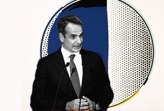 Tελικά, τι βάρος είχαν οι υποσχέσεις του Μητσοτάκη στη ΔΕΘ;