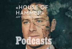 ΤΕΤΑΡΤΗ 14/09 - ΕΧΕΙ ΠΡΟΓΡΑΜΜΑΤΙΣΤΕΙ-«House of Hammer»: Τα σκοτεινά μυστικά του Άρμι Χάμερ και της οικογένειάς του σε ένα αποκαλυπτικό docuseries