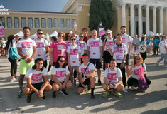 Greece Race for the Cure. 