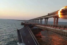 Κριμαία