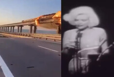 «Χρόνια πολλά κ.πρόεδρε»: Ουκρανός αξιωματούχος τρολάρει τον Πούτιν -Πόσταρε την έκρηξη και ευχές της Μέριλιν