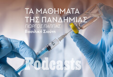 ΤΡΙΤΗ 11/10 - Γιώργος Παππάς: «Η ασφάλεια των εμβολίων έχει αποδειχθεί ατράνταχτα»