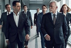 Succession: Δείτε το teaser τρέιλερ της σεζόν 4- «Η συμμαχία των αδελφών Ρόι βάζει στόχο τον Μπράιν Κοξ»