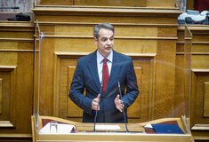 Μητσοτάκης: Σε έξαρση η σεξουαλική κακοποίηση παιδιών - Έχουν αυστηροποιηθεί οι ποινές