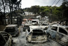Δίκη για το Μάτι: Ένταση με πυροσβέστες- Διέκοψε το δικαστήριο 