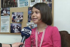 Η 9χρονη Μαριάντα Λάμπου βγήκε πρώτη στο πανευρωπαϊκό πρωτάθλημα σκακιού