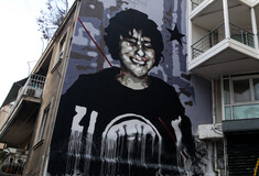 Επέτειος δολοφονίας Γρηγορόπουλου: Κυκλοφοριακές ρυθμίσεις αύριο στην Αθήνα