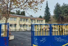 Τραγωδία στις Σέρρες: Εισαγγελική παρέμβαση για την έκρηξη στο δημοτικό σχολείο 