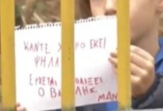 Σέρρες: «Κάντε χώρο εκεί ψηλά, έρχεται να παίξει ο Βασίλης» - Τα μηνύματα των συμμαθητών του 11χρονου 