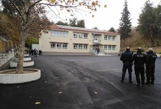 Δημοτικό σχολείο που έγινε η έκρηξη