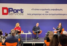 Εκδήλωση για τον σχολικό εκφοβισμό πραγματοποίησε η DPort Services για τους εργαζομένους της