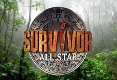Survivor All Star: Χωρίστηκαν οι δύο ομάδες- Τα ονόματα των παικτών