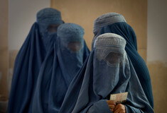 Αφγανές γυναίκες