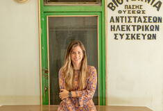 Aiki Diounot: Η Χρυσάνθη Γκούρου στεγάζει τα όνειρα νέων ελλήνων σχεδιαστών σε ένα showroom του Παγκρατίου 